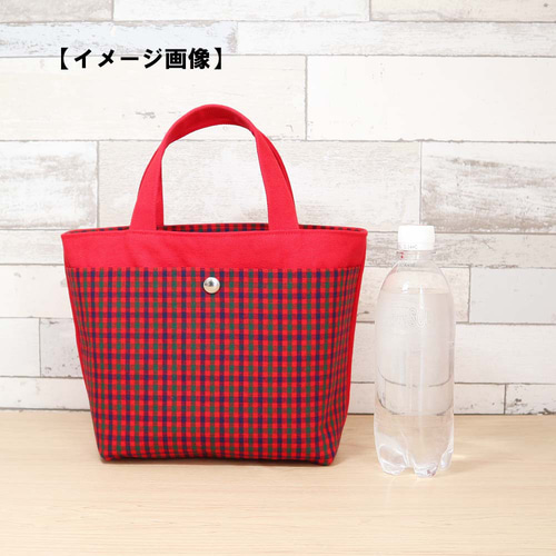 ファミリア風赤チェック×赤帆布 岡山帆布8号使用 前ポケット付きランチ
