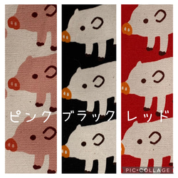 エコティッシュカバー☆マスクストッカー♪ブタさん☆整列♪3カラー 7枚目の画像
