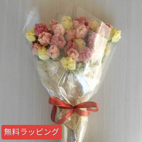 まるでブーケ！チューリップの花束ブランケット 受注制作 その他雑貨