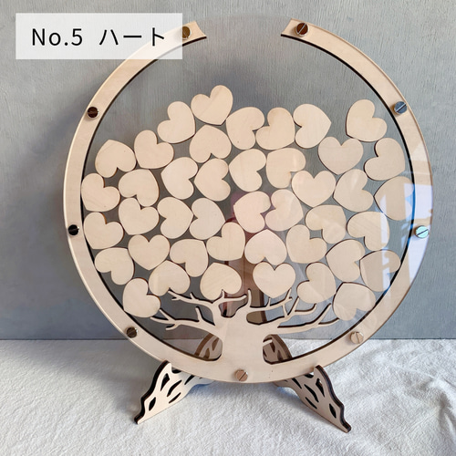 co16.【選べるチップ】ウェディングドロップス ｜結婚証明書 ハート