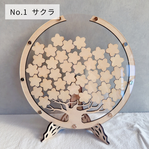 co16.【選べるチップ】ウェディングドロップス ｜結婚証明書 ハート