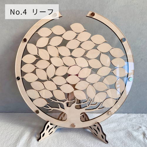 co16.【選べるチップ】ウェディングドロップス ｜結婚証明書 ハート