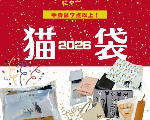 eac98dba53f631159b8de34fbcebab
