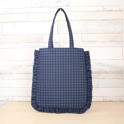 ファミリア風 ブルーグリーンチェック ネイビー 紙袋型トートバッグ