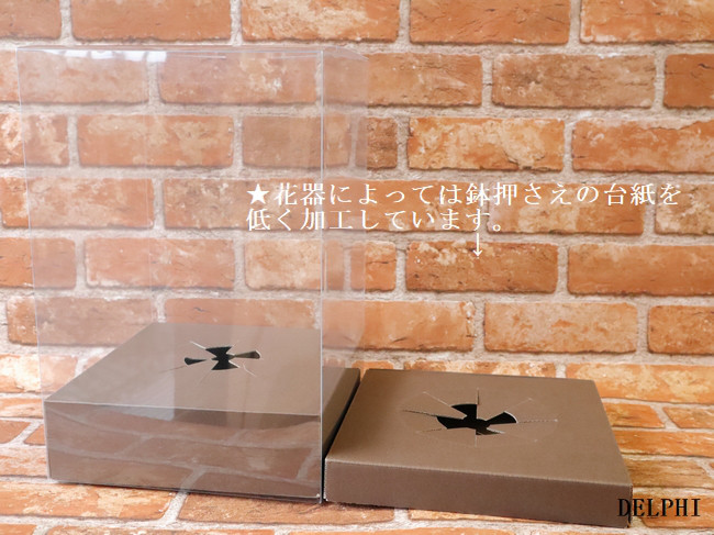 うさぎのひな祭りアレンジメント【アーティフィシャルフラワー/造花】お雛様　桃の節句　春ギフト　桜アレンジメント　お祝い