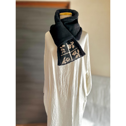 マフラータイプ】tambourine・chouchoのネックウォーマー ミナ