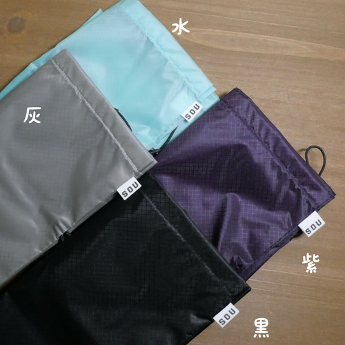 ﾛｰﾄﾞﾊﾞｲｸ乗り専用最小収納バッグ-musette cyclisme -ミュゼットシク