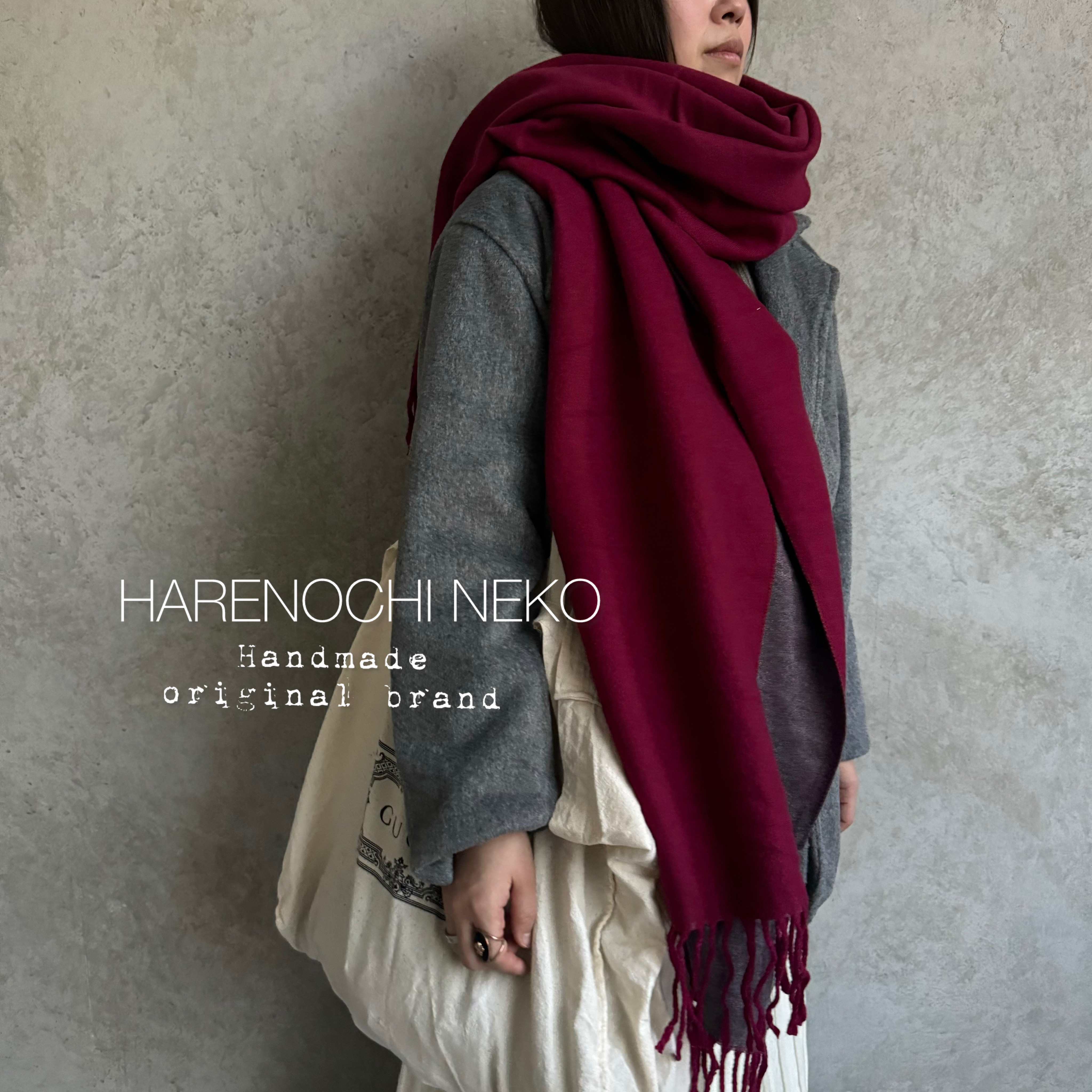 送無■3日内発送■【再販】「ロング＆ボリュームが旬♪リバーシブルマフラー」 ロング 大判 厚手 バーガンディー 2026