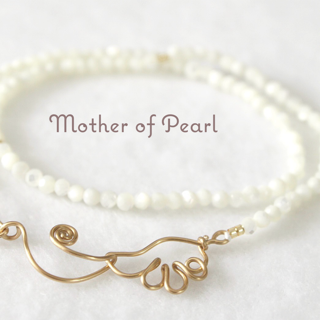 【天使の抱擁】マザーオブパールのチョーカー＆ブレスレット【2way】