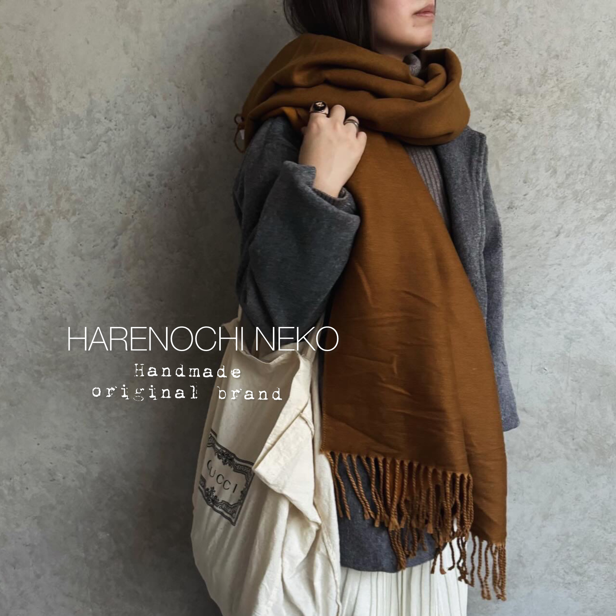 送無■3日内発送■【新作】「ロング＆ボリュームが旬♪リバーシブルマフラー」 ロング 大判 厚手 キャラメル 2026