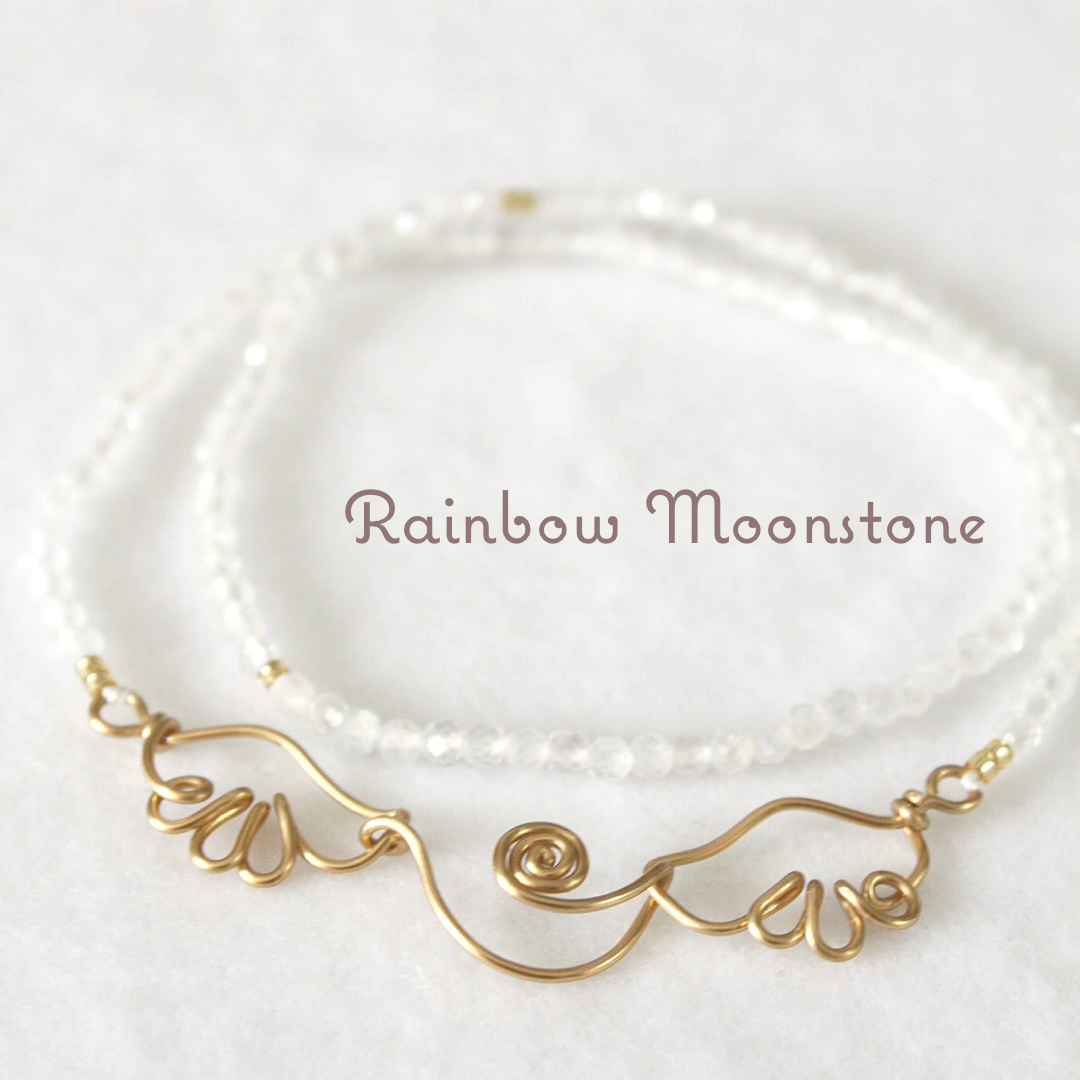 【天使の抱擁】レインボームーンストーンのチョーカー＆ブレスレット【2way】