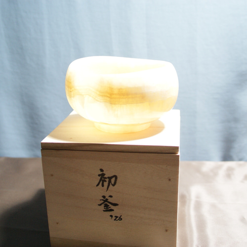 石の器 抹茶茶碗 『はつがま』天然石オニックス 彫刻家による手彫りの