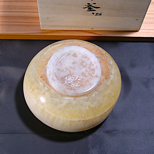 石の器 抹茶茶碗 『はつがま』天然石オニックス 彫刻家による手彫りの