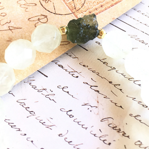 古の光と太陽、惑星の記憶✴︎軸を整え、気を通す✴︎急速な癒しと浄化