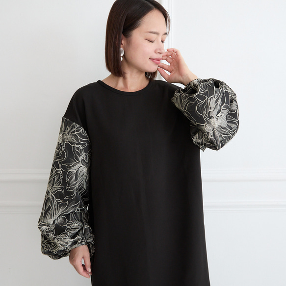 ✨着丈調整可能】立体感ある大人の花柄ジャガード 異素材バルーン袖