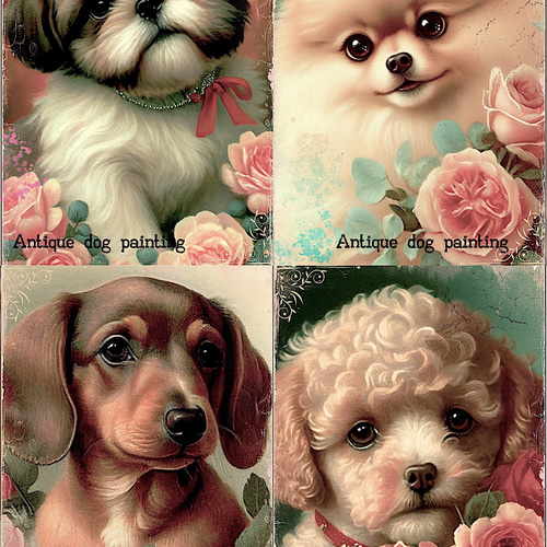 パネル生地 犬 シーズー ポメラニアン ミニチュアダックスフンド トイ