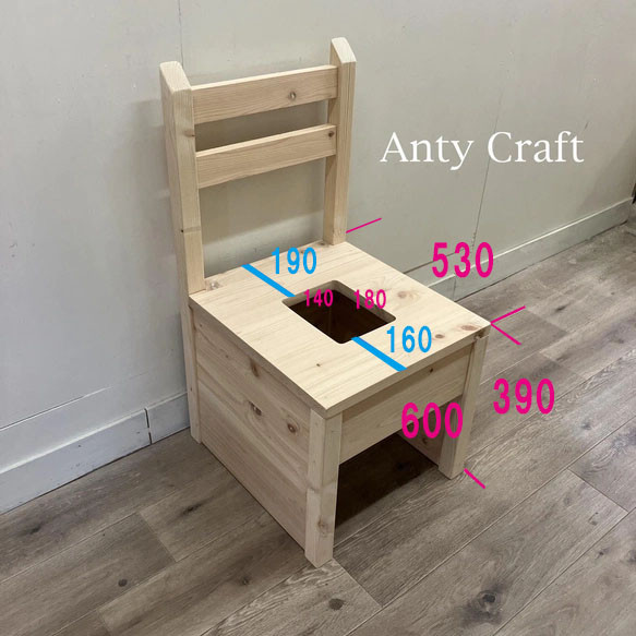 semo様オーダーメイド品 桧のよもぎ蒸し椅子（背もたれ付き） その他