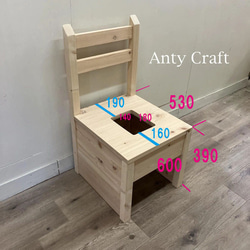 サイズオーダー可】【引取可能】無垢材 ラダータイプの傘かけ（飾り棚