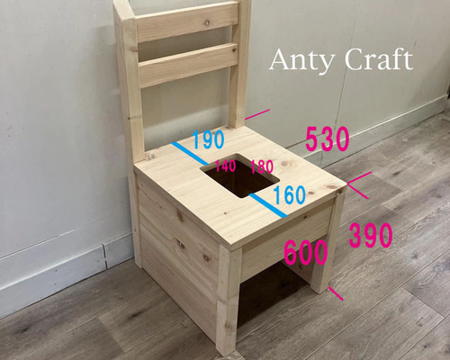 semo様オーダーメイド品 桧のよもぎ蒸し椅子（背もたれ付き） その他