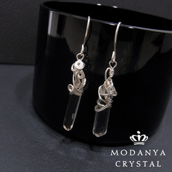 シルバー925リーフ型ペンダントトップ（オニキス）267 ネックレス