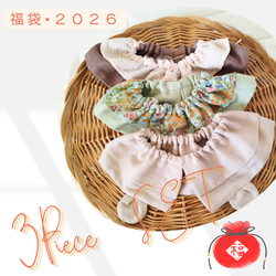 こまりはんどめいどの販売中作品一覧 | ハンドメイド通販・販売のCreema