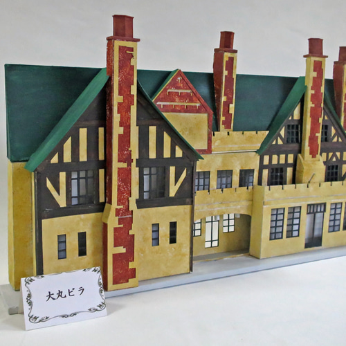 昭和レトロ洋館「大丸ヴィラ」 白色模型 立体・オブジェ ジオラマ工房