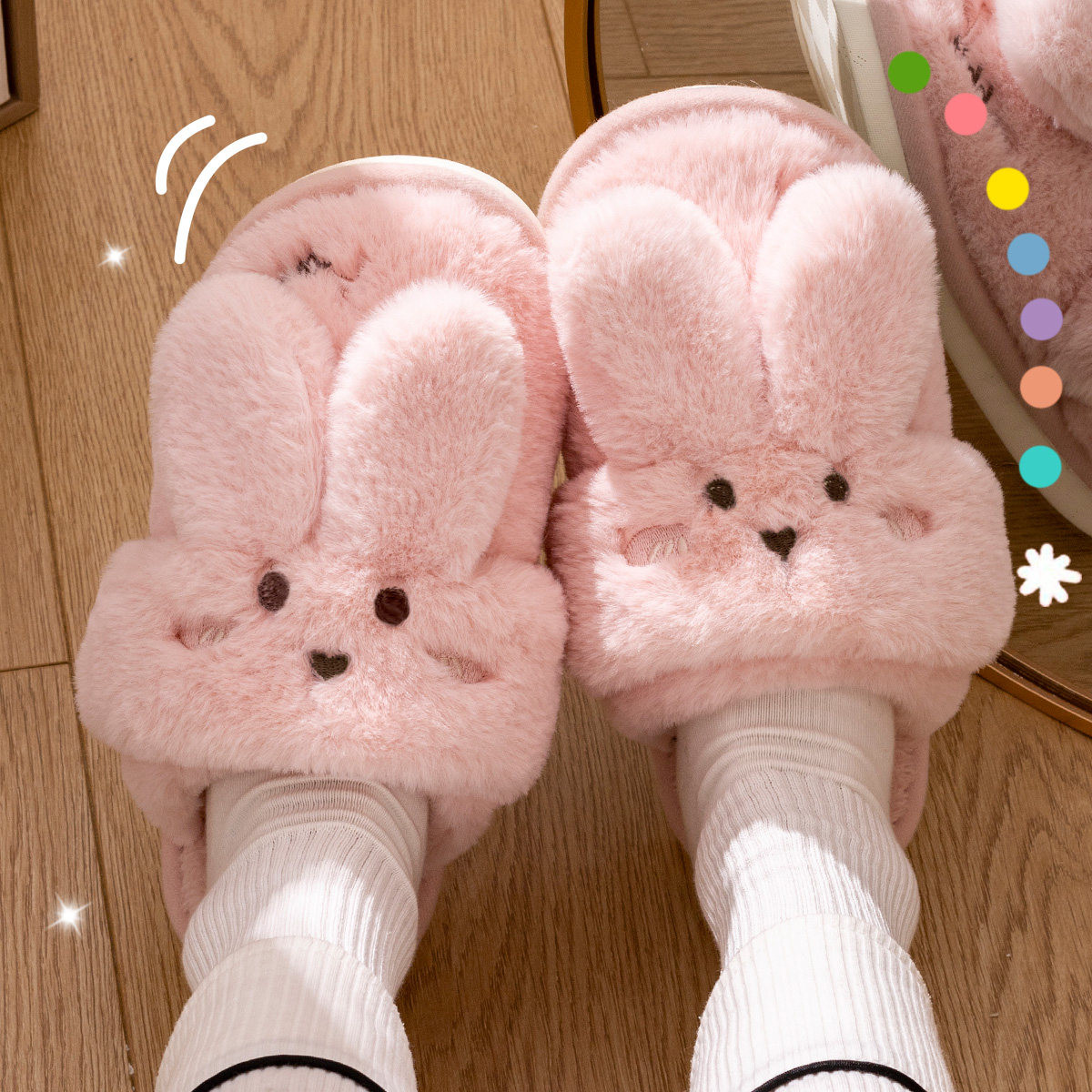 キッズ ルームシューズ 男女兼用 秋 冬 新作 モコモコ 裏起毛 男児 女児 室内用 滑り止め