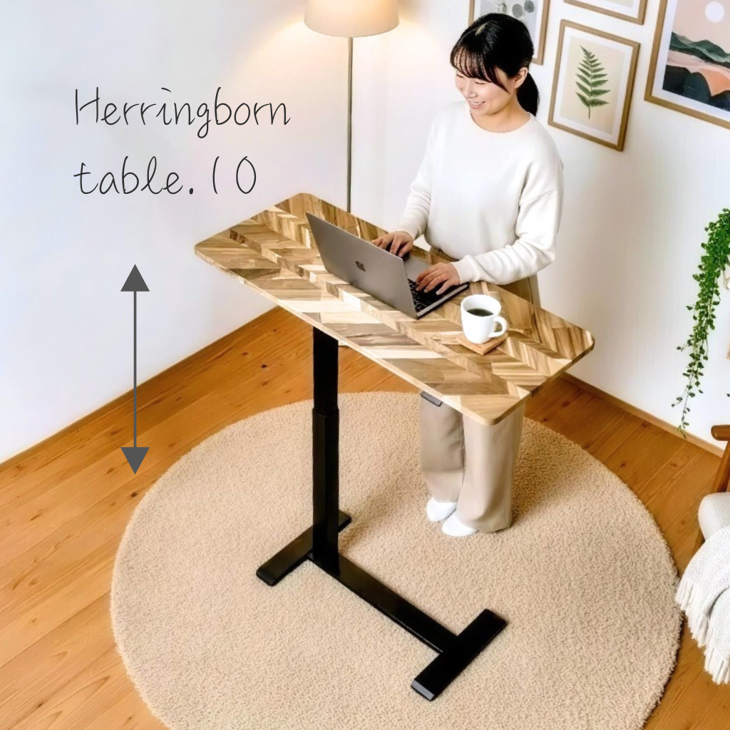 昇降式 スタンディングデスク｜ヘリンボーン天板・在宅ワーク／ワークテーブル