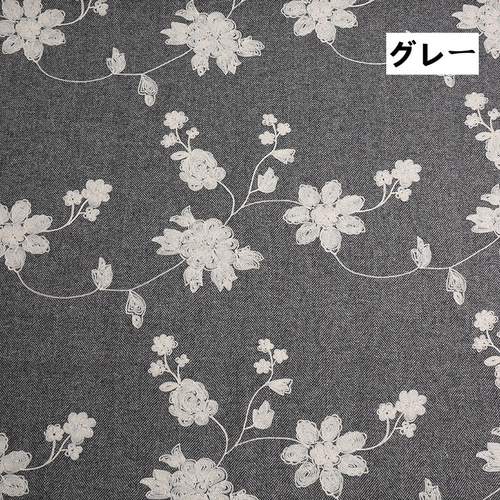 長さ1m 刺繡生地 花柄 秋冬 ウール 黒 グレー 可愛い 上品 布 ぬの