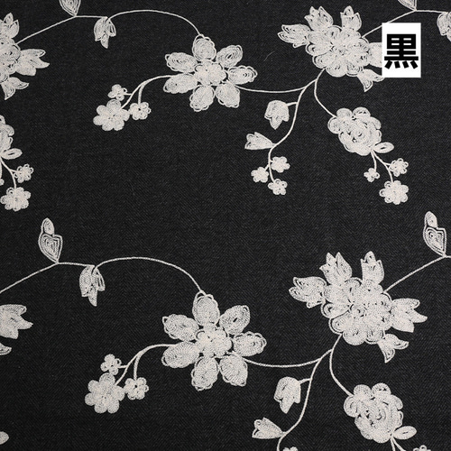 長さ1m 刺繡生地 花柄 秋冬 ウール 黒 グレー 可愛い 上品 布 ぬの