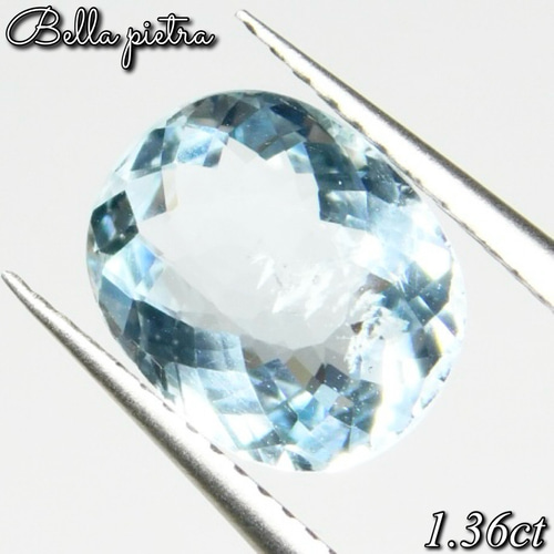 1.36ct☆非加熱☆天然アクアマリン ブラジル産 オーバル ルース