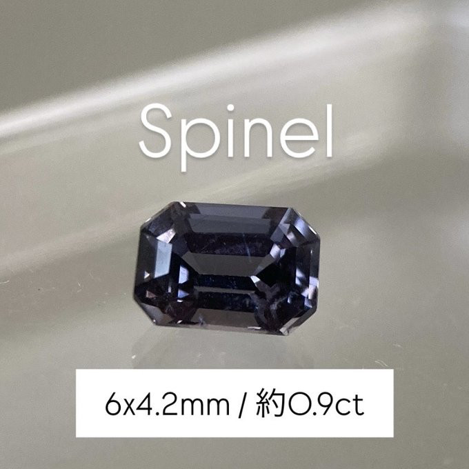 濃〜いパープルスピネル✨ルース 6x4.2mm 約0.9ct mm