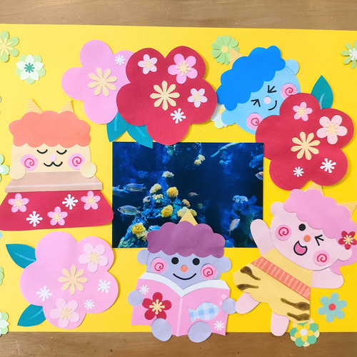 ラミネート可 節分 梅 鬼 こたつ 本 色紙 壁面 アルバム ～鬼たちの