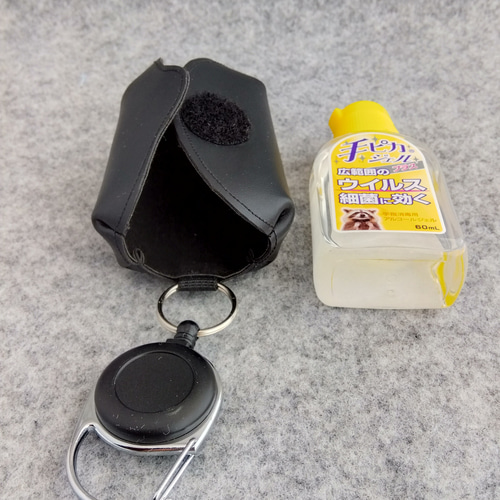 手ピカジェルホルダー50cmリール付き#手ピカジェル上下方向取り付け