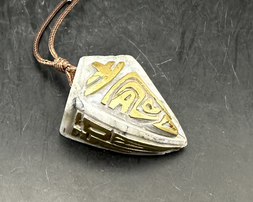 売約済み 2026.1.1 福寿財神獣牙 糸魚川翡翠 ネックレス・ペンダント