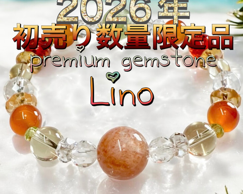 これは！最高級のマイカ・サンストーン！すっごいズドドドーンとくるよ！ これは！最高級のマイカ・サンストーン！すっごいズドドドーンとくるよ！