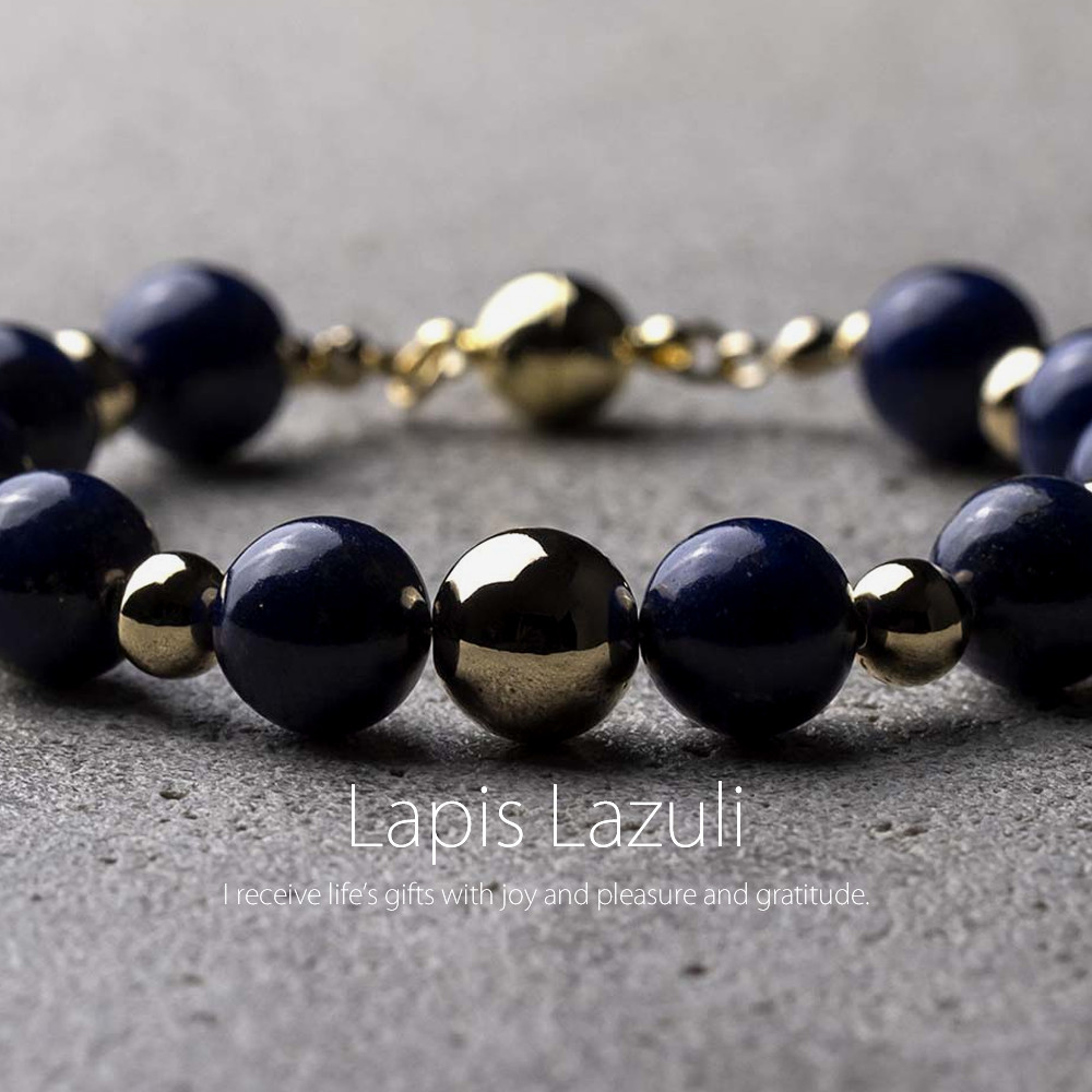 アフガニスタン産ラピスラズリ 瑠璃 天然石アクセサリー 12月の誕生石 デザインブレスレット　- suzukaze22