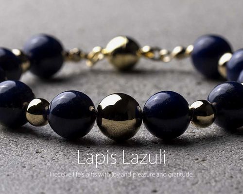 アフガニスタン産ラピスラズリ 瑠璃 天然石アクセサリー 12月の誕生石