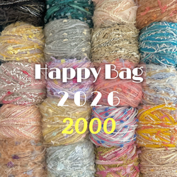 ハンドメイド 引き揃え糸 1m巻き×10⑥ 引き揃え糸 のおすすめ人気通販 検索結果｜Creema(クリーマ