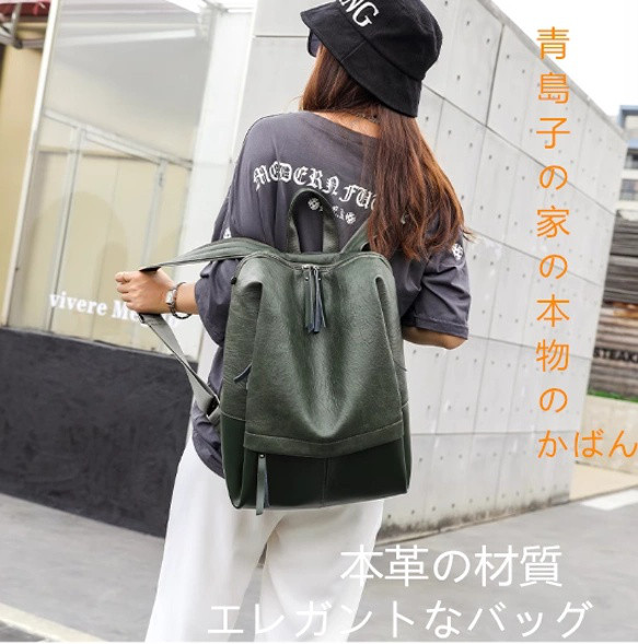 #高級感#旅行#小人数本革ショルダーバッグ女性大容量2026新型ソフトレザーレディースバックパックパソコン旅行バッグ軽量