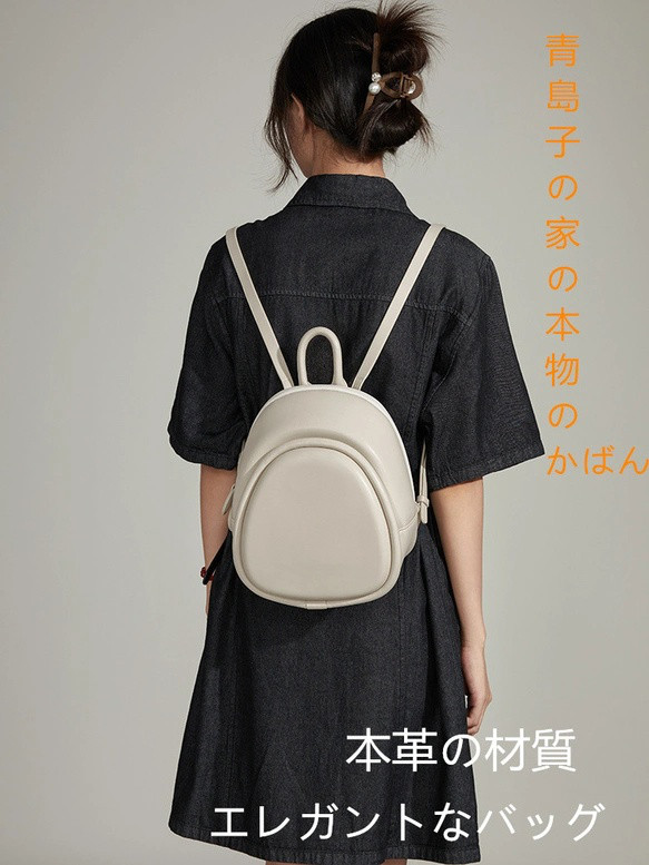 デザイン感のあるミニショルダーバッグ本革レディース2026新作おしゃれなミニバックコンパクト通勤カジュアル女性バッグ