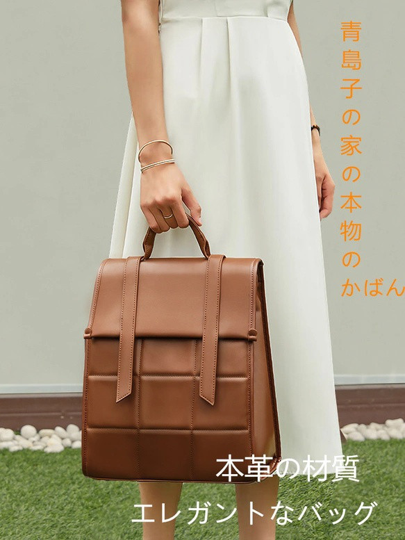 小人数のデザイン感本革レディースPCランドセル2026新型高級感旅行通勤女性リュックサック