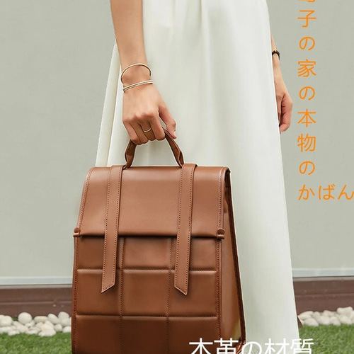 小人数のデザイン感本革レディースPCランドセル2026新型高級感旅行通勤