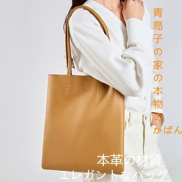 ソフト皮折りたたみ可能薄型トートバッグワンショルダー大バッグ女性縦型シンプル通勤レザー手提げカジュアルブリーフケース