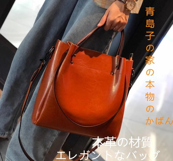 頭層牛革本革レディースバッグ2026トレンド新型スタイリッシュシンプル大容量バケツバッグショルダーショルダーバッグ 6,757円