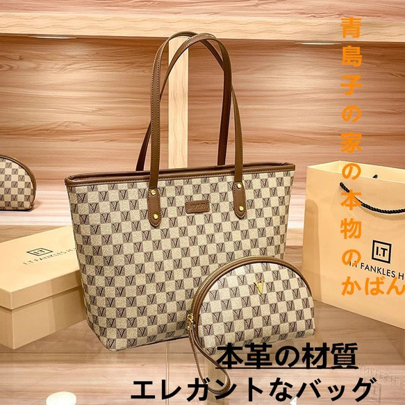 本革レディースバッグ2026新型洋風ファッションハンドバッグレトロモダンワンショルダーマザーズトートバッグ