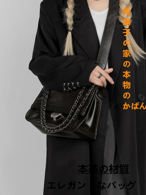 #高級感#旅行#小人数#贈り物#大容量通勤ファッション斜めショルダーバッグ甘皮レトロ機関車感チェーン脇ショルダートートバ