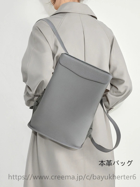 #高級感#旅行#小人数#贈り物#本革のリュックサック。。ヘッドコートレディース通勤ランドセル2026新型スタイリッシ 6,989円
