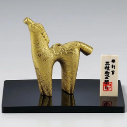 彫刻家 三枝惣太郎 原形 十二支セット その他置物 kisaku-mode（大谷