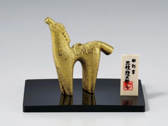 彫刻家 三枝惣太郎 原形 干支 馬 №25 ひぞっこ その他インテリア雑貨